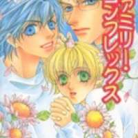  ����� Family Complex <small>Story & Art</small> 